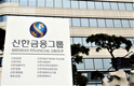 베트남 스타트업은 여전히 벤처 캐피털의 자석
