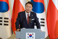 윤석열 대통령 우크라이나 깜짝 방문