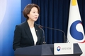 한국은 스타트업에서 베트남 인재를 유치하고 싶어한다
