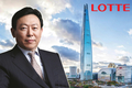신동빈 롯데그룹 회장, 9월 22일 베트남 방문 예정