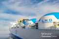 [에너지] 베트남은 동남아시아 LNG 소비에서 밝은 곳이 될 것