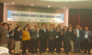 베트남 중남부 한인상공인연합회(KOCHAM) 소식
