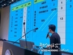 [호치민시한국국제학교] 2025학년도 대입을 위한 설명회 발빠른 시작!