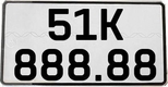 51K-888.88 차 번호판 경매가는 152억6500만동