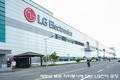 LG 베트남 공장, 상반기 매출 증가, 이익 감소 기록