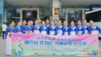 [한국글로벌학교] 한국의 소리‘소리로노세’민요 합창단 공연!