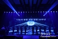 베트남 중남부 한인상공인연합회(KOCHAM), 코참 창립 20주년 맞아 ‘나눔과 동행의 20년, 2023 코참 자선의 밤’ 행사 개최