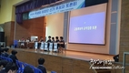 [호치민시한국국제학교] 2024학년도 학생회 회장단 토론회 및 선거 실시