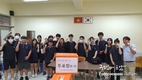 [호치민시한국국제학교] 2024학년도 학생회 회장단 토론회 및 선거 실시