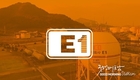한국기업 E1, 베트남 액화가스 저장사업 참여