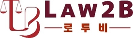 [법률] 로투비(Law2B) 김유호 대표 변호사, 주베트남 한국 대사관 법률전문가 위촉