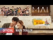 '마이' 5천억동, 역대 베트남 영화 베스트셀러 등극