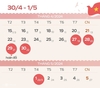4월 27일부터 5월1일까지 5일 휴무 가능할까?