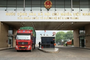 베트남 FDI 기업, 1~4월 166억4천만달러 무역수지 흑자 기록