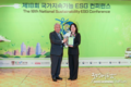 “환경, 지역사회 및 비즈니스 지속가능성을 위한 ESG 경영 활동 펼쳐 나갈 것” , 한국허벌라이프, ‘제18회 국가지속가능 ESG 컨퍼런스’ 9년 연속 수상 쾌거