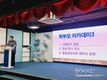 KGS 국제학교 102돌 어린이 날 기념행사 진행, KGS 국제학교 학부모아카데미 및 교육과정 설명회 실시