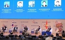 한국과의 외교 30주년 기념 'Meeting Korea 2024' 프로그램