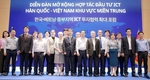 [투자] 다낭, 한국 ICT 투자 레드카펫 공개