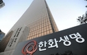 [보험] 베트남 보험사 5~10% 성장 목표에 도사리고 있는 신뢰 위기 영향