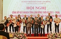 중부 고원 지방 람동, 49억달러 신규 투자 유치