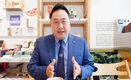 [투자] 홍선 코참회장: 베트남 투자 현황에 대한 견해