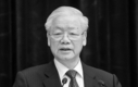 [속보] 응우옌푸쫑 총서기 서거(逝去)