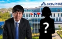 베트남의 유명한 비지니스 부부