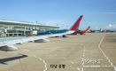 태풍 짜미의 영향으로 중부 공항 4곳 폐쇄