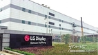 [투자] LG디스플레이, 베트남에 10억 달러 추가 투자, 총 56억 5천만 달러 투자