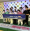 대한산악연맹, '2024 유소년 스포츠기반 구축사업' AR클라이밍으로 유소년 체력 증진과 교육 효과 기대