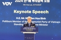 [베트남브리핑] 2024 베트남-한국 투자 포럼, 중소기업 참여 확대와 R&D 협력 모색