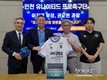 [호치민시한인회] 인천유나이티드 프로축구단 임원진, 호치민한인회 방문