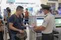 [세금] 5억동 세금 체납 기업 대표 출국 금지