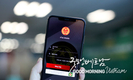 2025년 7월 1일부터 개인식별번호가 세무코드를 대체