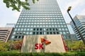 SK, 베트남 대기업 빈그룹 지분 일부 매각으로 주요 주주에서 철수