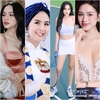 비즈니스 세계에서 유명한 뷰티 퀸들