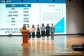 [호치민시 한국국제학교] KIS 2025학년도 교육과정 설명회 및 학부모 총회 개최