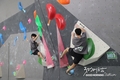 (사)대한산악연맹: 제45회 전국 스포츠클라이밍 선수권대회, 국가대표 선발전 성황리 종료