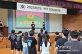 [호치민한국국제학교] 2025학년도 1학기 리더십 워크숍 성황리 마무리