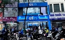 GS25 슈퍼마켓, 약 1조7천억 동의 매출, 2024년 1,000억 동 이상의 손실, 한 번도 이익을 내지 못했다