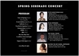 2025년 BRIF와 함께하는 스프링 세레나데 콘서트