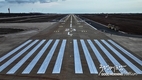 [교통인프라] 롱탄 공항 활주로 공사 완료