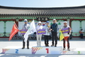 [대한산악연맹] 2025 전국생활체육대축전 등산대회 성료