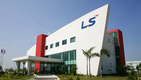 LS, 베트남 희토류 광산 투자 검토