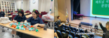 호치민시한국국제학교, Foreign Language Day 2025 개최