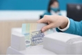 미국 재무부, 베트남을 환율 조작국 명단에서 제외