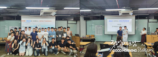 [호치민시한국국제학교] 2025학년도 학생들의 진로설계 지원을 위한 ‘졸업생 선배와 함께하는 대학생 학과멘토링 & 진로 내비게이션’성료