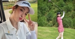 도미린, 골프 즐기는 사진 공개, 심지어 강한 햇빛조차도 그녀의 