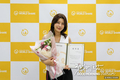 [NGO] 배우 유선, 월드쉐어 ‘아이들곁에 친선대사’ 위촉