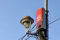 [테크놀리지] 베트남은 동남아시아 5G 경쟁에서 뒤처져 있다
